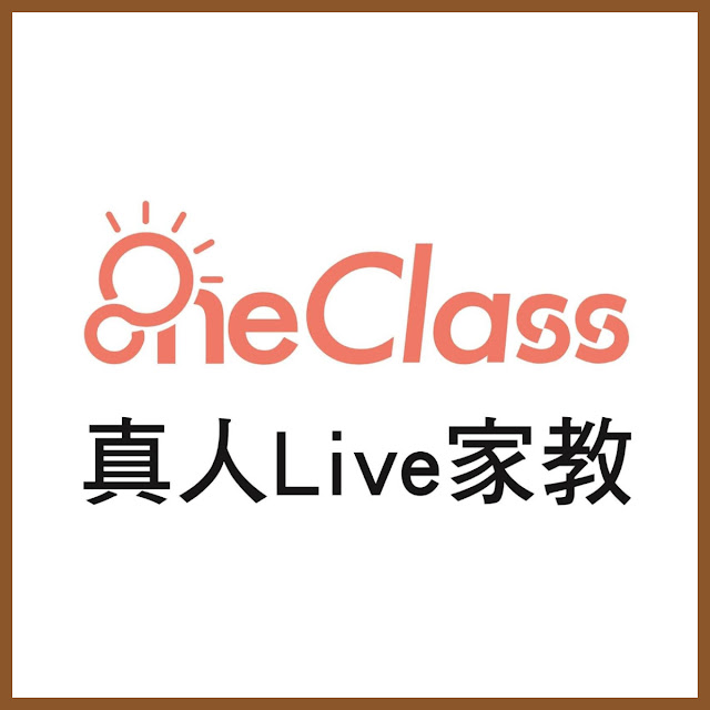 初中生學英語哪個平臺好?線上一對一教學幫你快速提高!