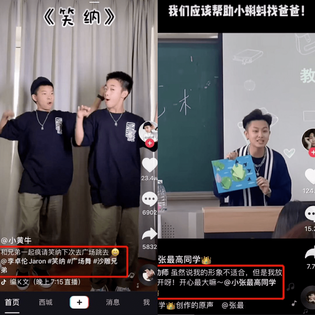 每行標題不低於15字,也不要超過30字避免標題過長.