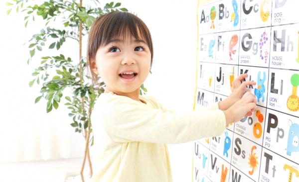 幼兒英語教學怎麼開始?給新手爸媽的啟蒙指南