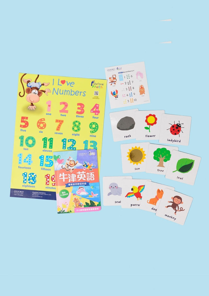 Oxford Path牛津幼兒英語課程貴嗎?價錢和內容全解析!