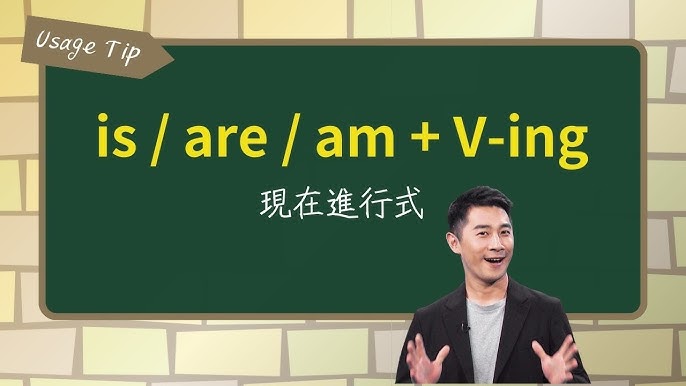 不知道怎麼學英文?快來空中英語教室YouTube頻道看看!
