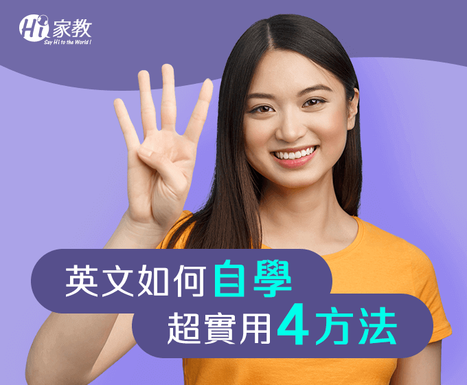 免費英語學習網站推薦,這幾個網站一定要收藏!