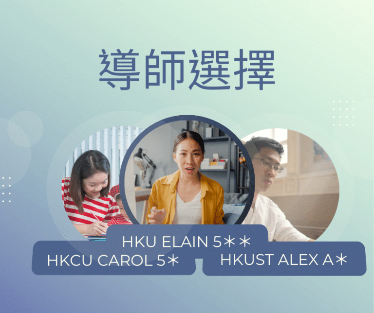 英文私人補習老師有用吗?上过课的人这么说!