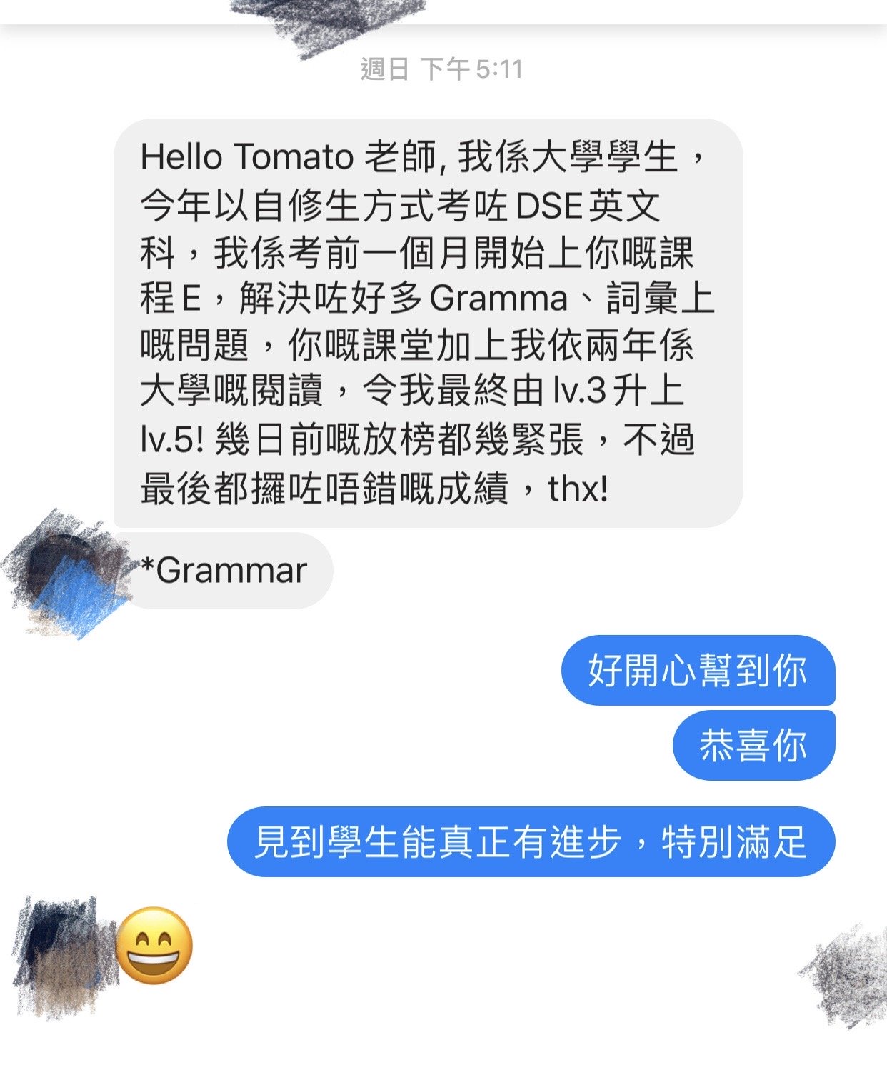 想考好DSE英文?sitelsforum.net補習課程幫到你!