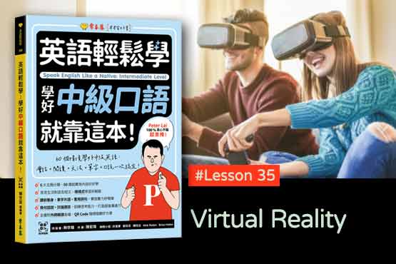 不知道怎麼學影像英文semiotic?這幾個步驟帶你輕鬆入門!