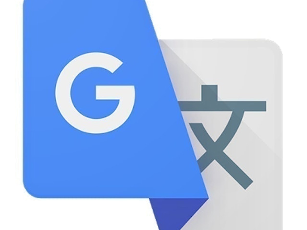 線上英語翻譯哪個好用?網友推薦這幾款神器!