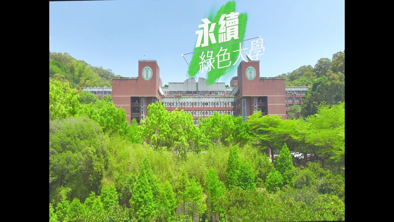 大葉大學英語線上測驗準備好了嗎?考前必看重點整理與提醒