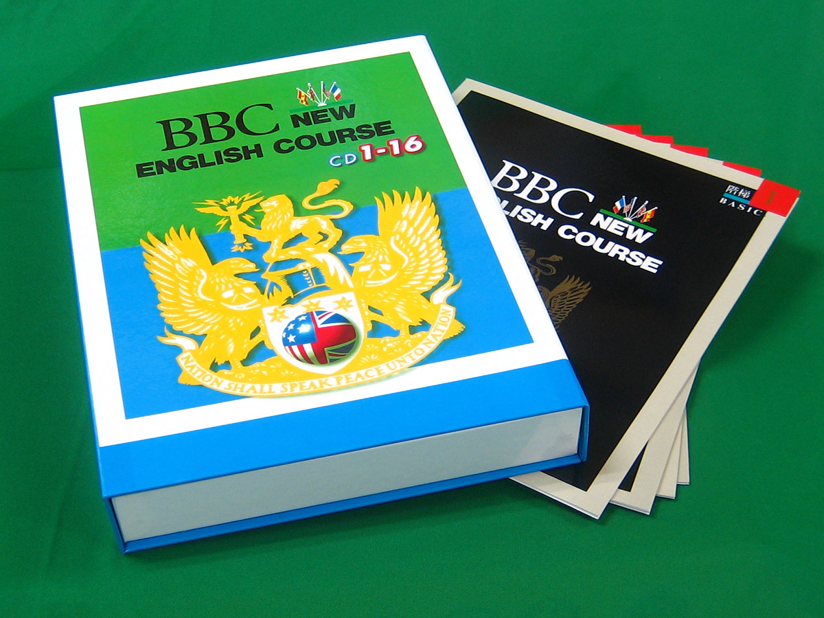 BBC英語學習百科電子書,學英語的秘密武器!