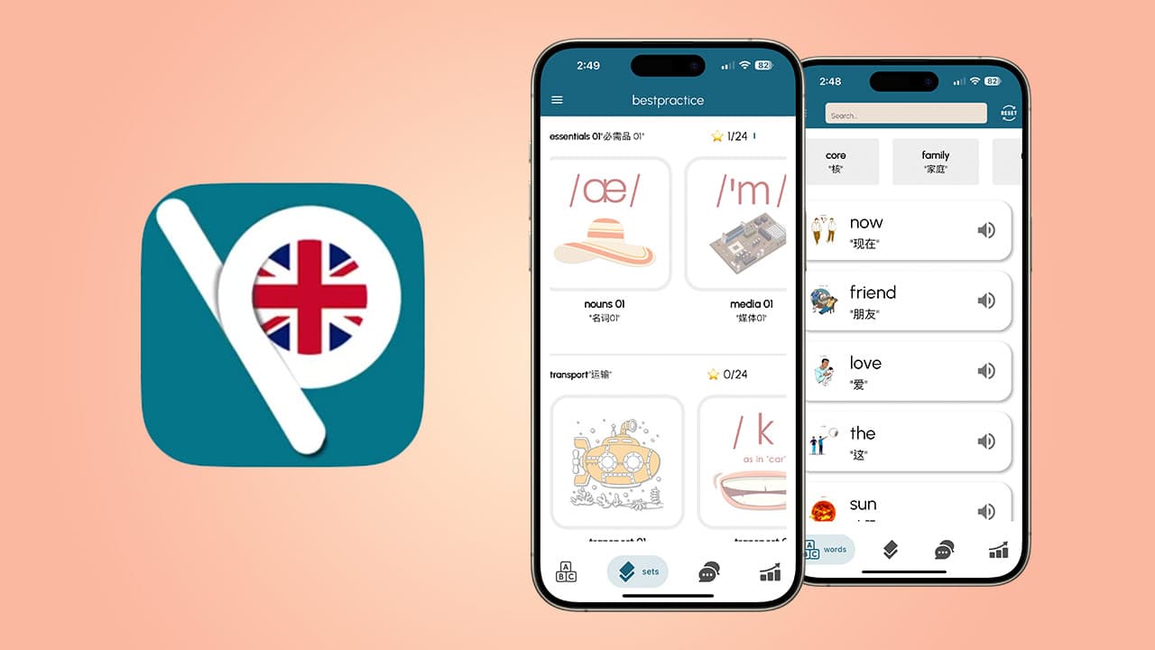 iOS英文學習App免費下載,手機學英文超方便!