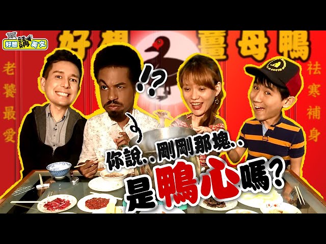 不用花錢!空中英語教室線上收看免費方法超簡單!