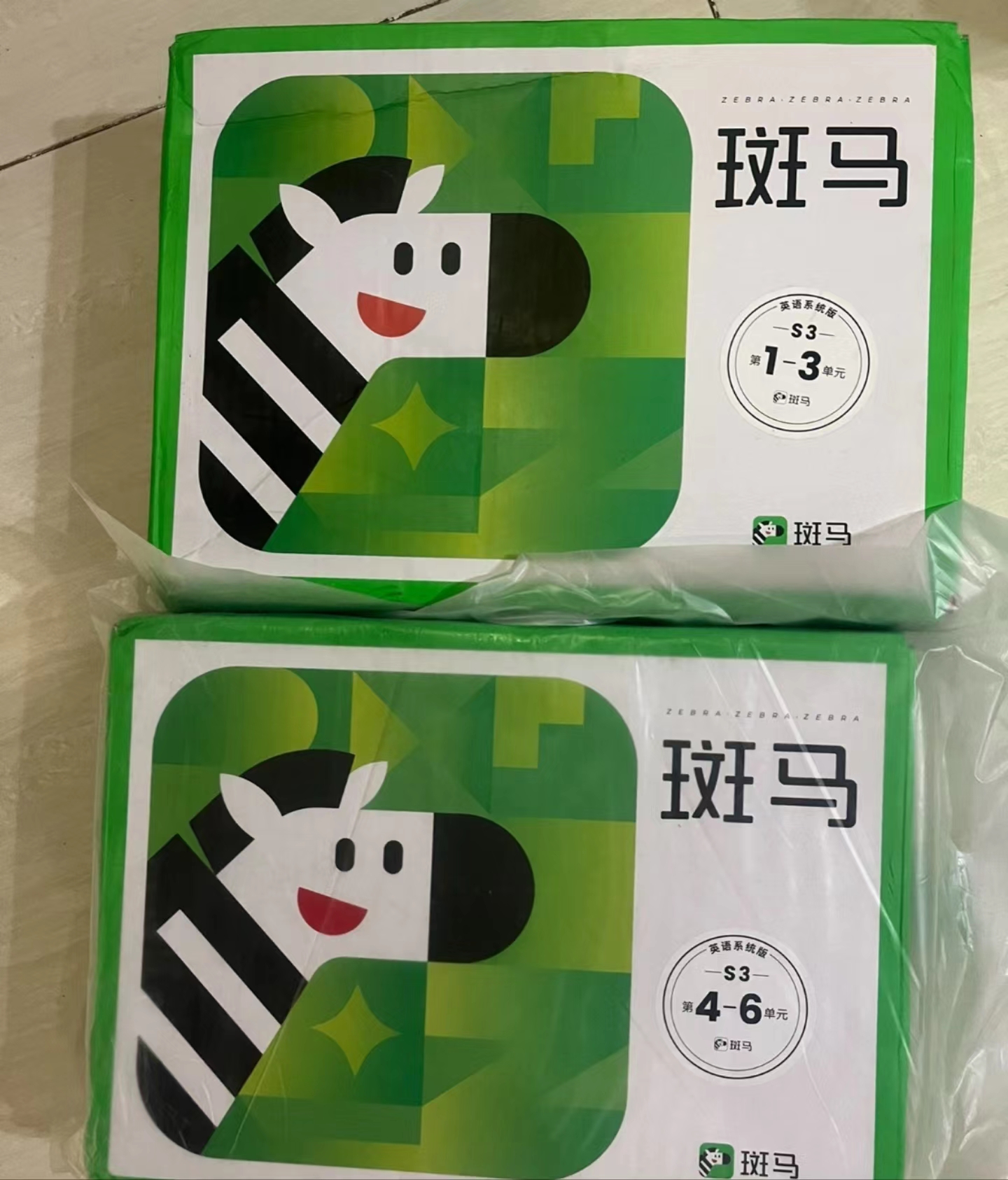 斑馬教材英文哪裡買?官方正版購買渠道!
