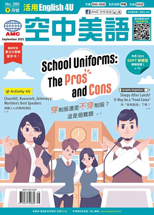 空中美語評價好不好?看看其他学员怎么说!