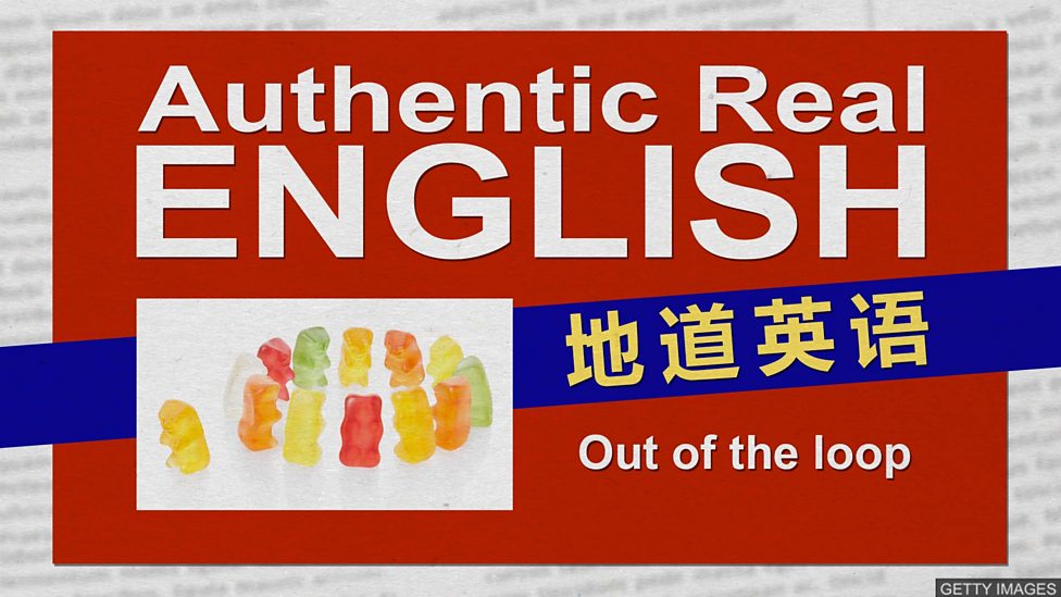 學習他的精神英文怎麼說?這幾種表達都超地道!