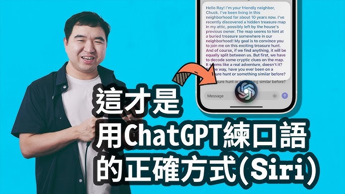 怎麼利用英語學習影片提升口語?方法都在這!