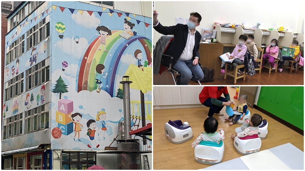 誰是新北市幼稚園英文課程TOP1?各家評比一次看!