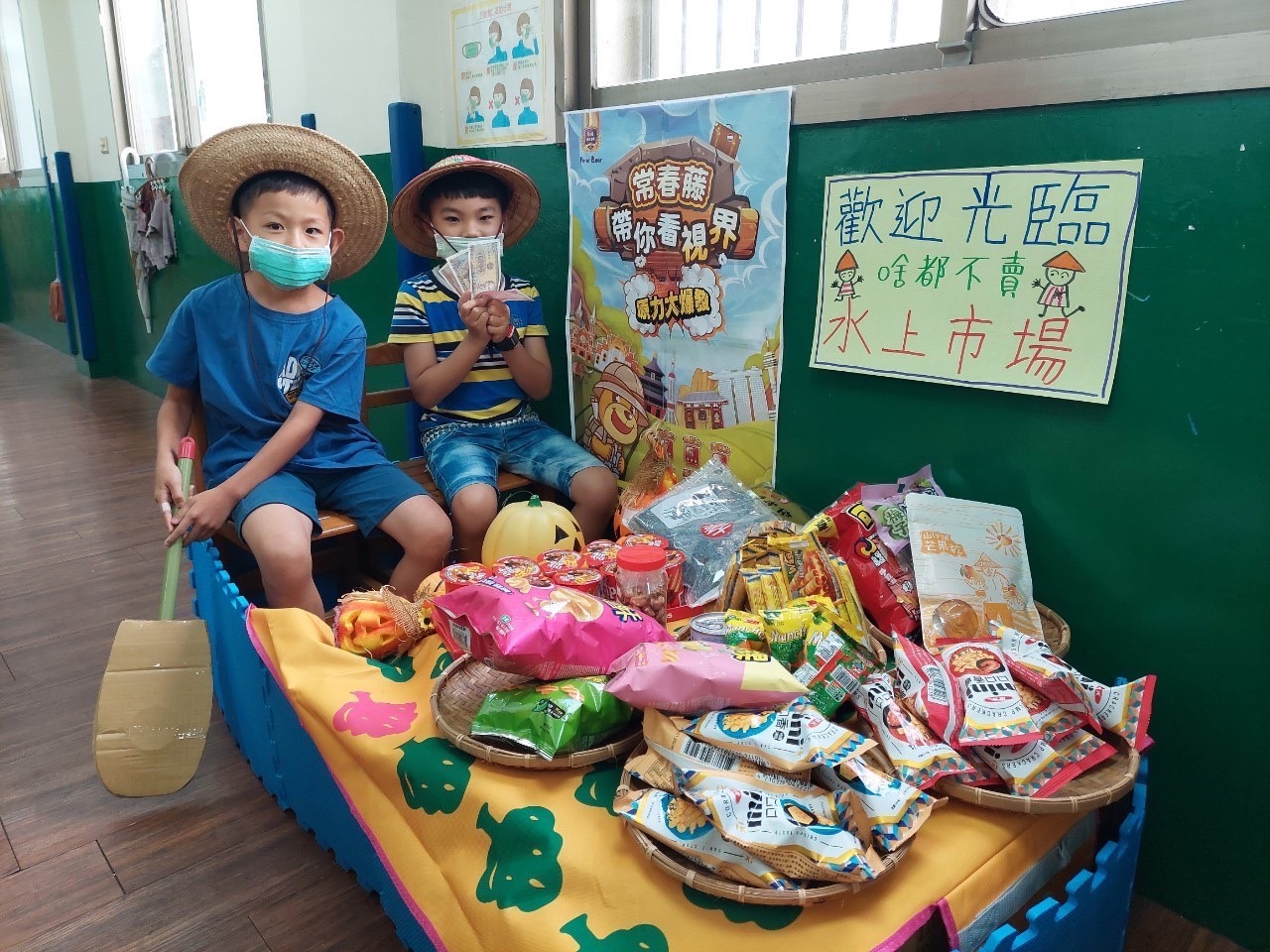桃園市兒童補習班TOP1在哪裡?完整名單大公開!