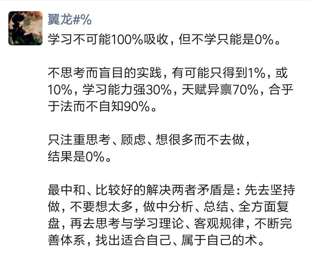 邊度學語言英文好?過來人推薦呢幾個方法!