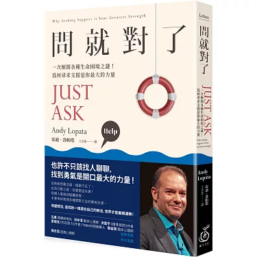 一堂課多少錢 英文這樣問就對了,道地又實用!