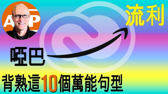 學習態度英文有哪些?這幾種表達方式很實用!