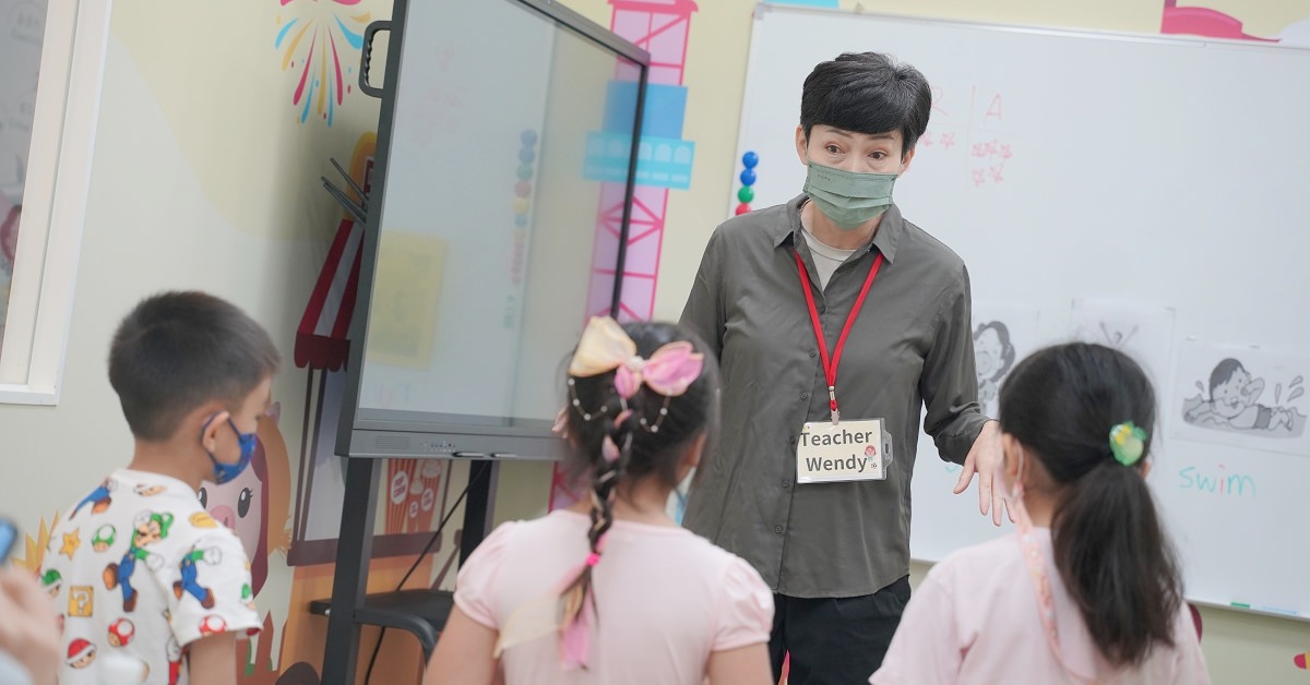 桃園市小學補習班TOP1是哪家?網上評價超級好!