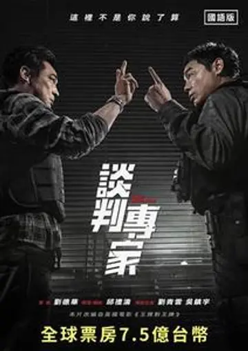 哪裡有一對一線上看?精選網站一次通通告訴你!