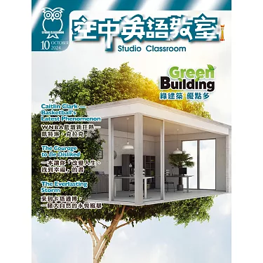 空中英語教室程度好不好?业内人士来解答!