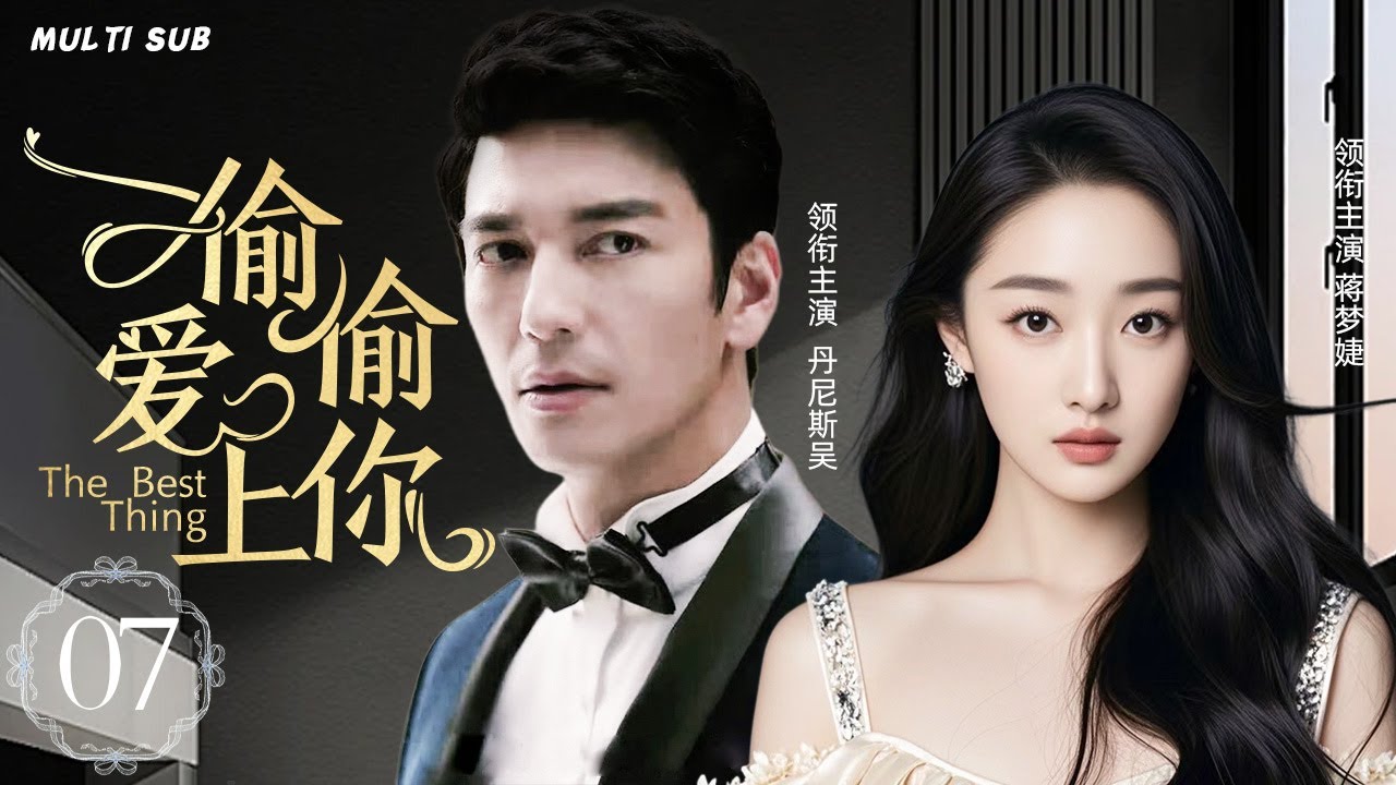 abcmouse不陳吧一天有關係嗎?帶你了解真相!