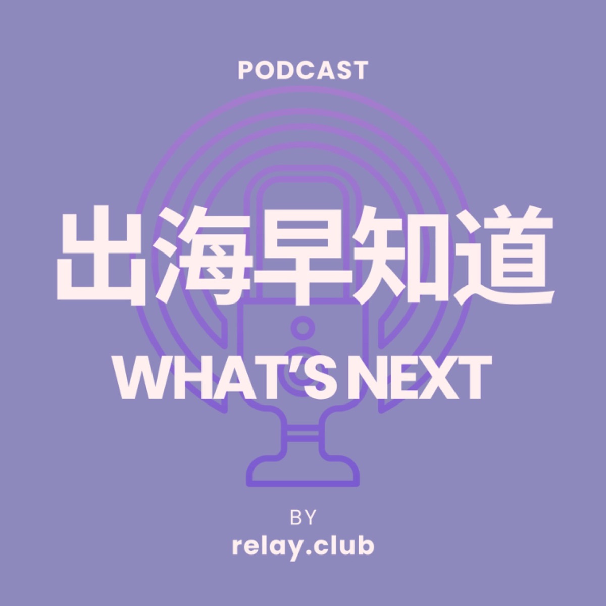 新闻媒体发稿渠道怎么选?资深编辑教你避坑!